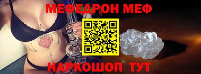 крисы Кумертау