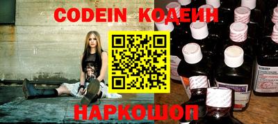 крисы Кумертау