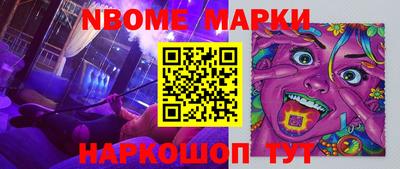 крисы Кумертау