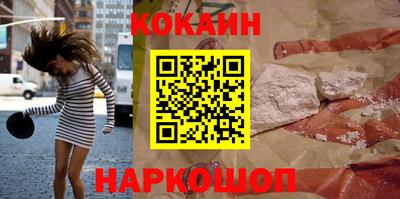 крисы Кумертау