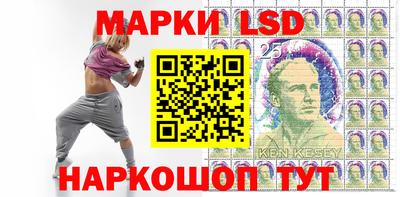 крисы Кумертау