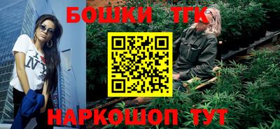 МДМА Кунгур
