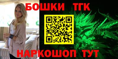 крисы Кумертау