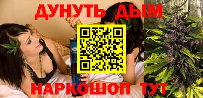 крисы Кумертау