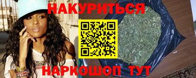 МДМА Кунгур
