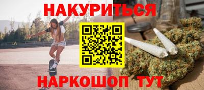 МДМА Кунгур