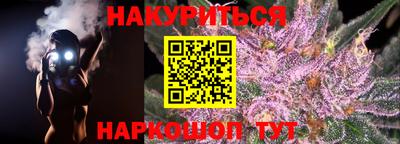 крисы Кумертау