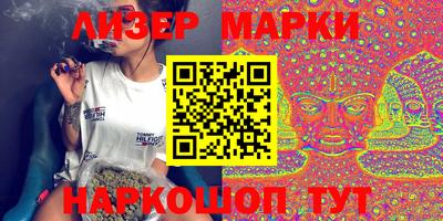 крисы Кумертау