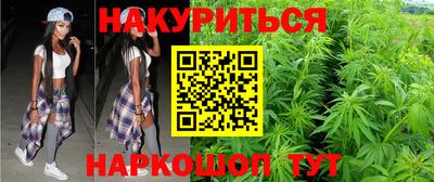 МДМА Кунгур