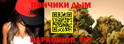 крисы Кумертау