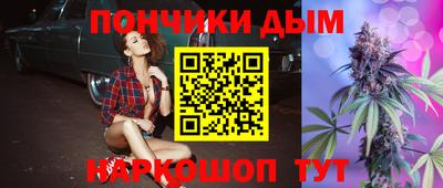 МДМА Кунгур