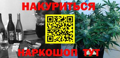 крисы Кумертау