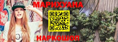 МДМА Кунгур