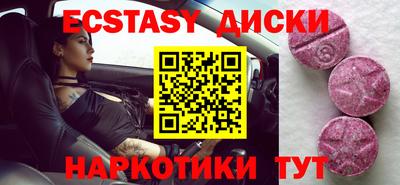 крисы Кумертау
