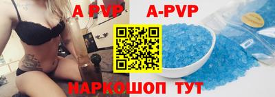 МДМА Кунгур