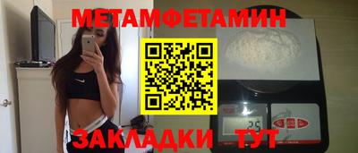 мдпв Кулебаки