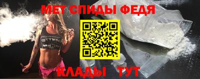 МДМА Кунгур