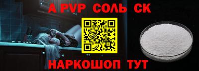 мдпв Кулебаки
