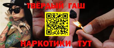МДМА Кунгур