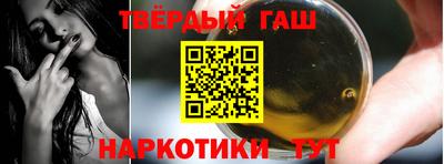 крисы Кумертау